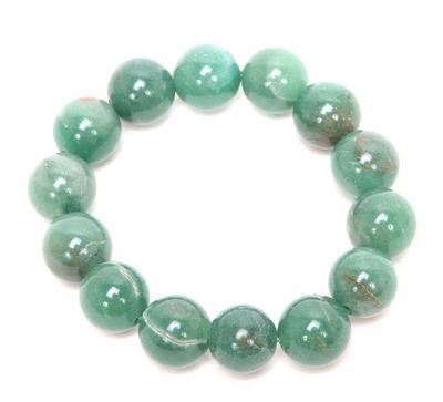 Lot 254 lovely chinese jade style beaded bracelet