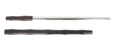Lot 71 chinese straight long sword