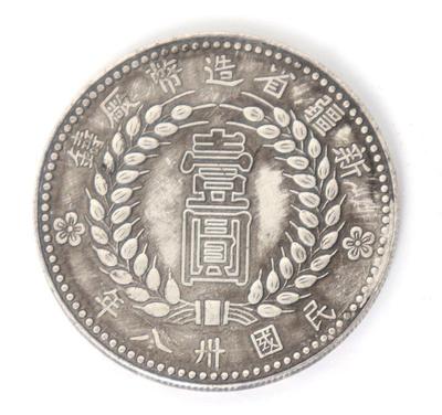 Lot 371 chinese style yuan coin