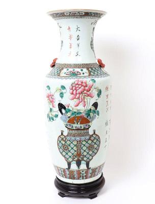 Lot 313 chinese famille rose porcelain baluster vase