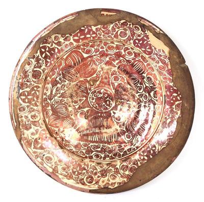 Lot 226 hispano moresque lusterware charger 17th c.