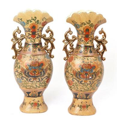 Lot 358 beautiful chinese pair of fluted vases