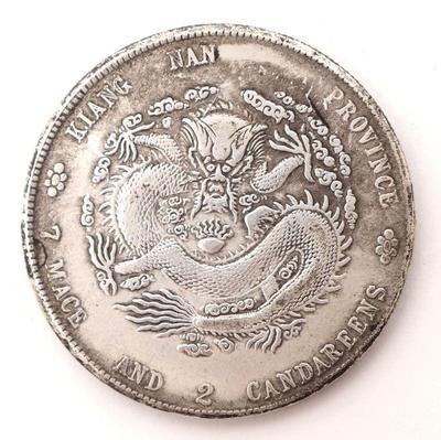Lot 282 chinese yuan style coin