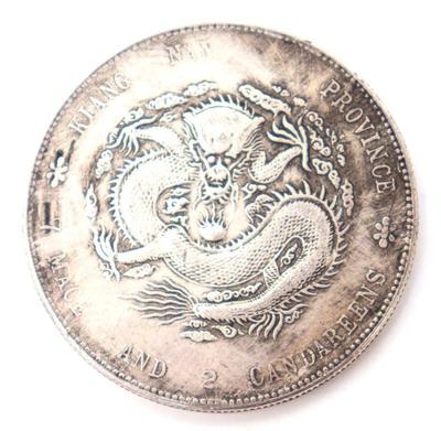 Lot 289 chinese yuan style coin