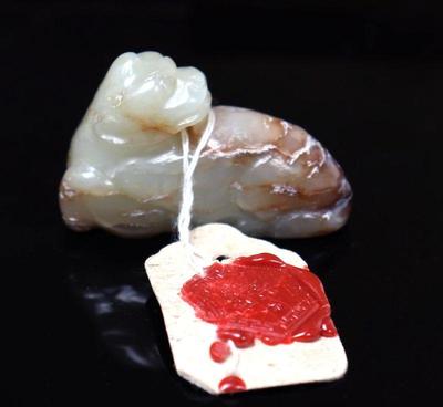Lot 318 chinese jade recumbent qilin carving qing dynasty 1644 1912
