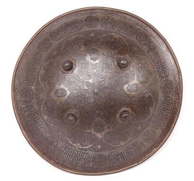 Lot 119 heavily detailed indian copper silver inlayed dhal