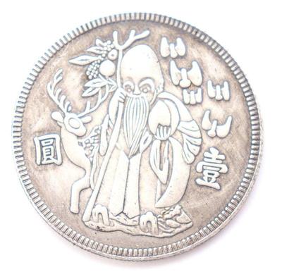 Lot 292 chinese style coin monk & deer