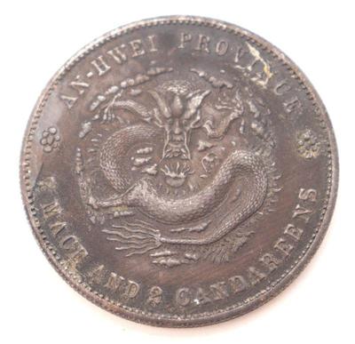 Lot 288 chinese yuan style coin 5 clawed dragon