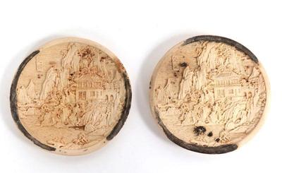 Lot 375 chinese plates imitating white cinnabar