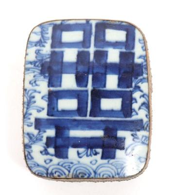 Lot 360 chinese double happy porcelain in silver box