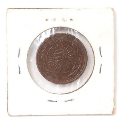 Lot 212 mexican revolutionary 2 centavos) 1913