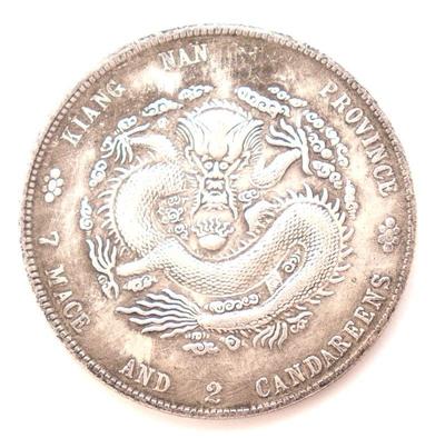 Lot 290 chinese yuan style coin five claw dragon