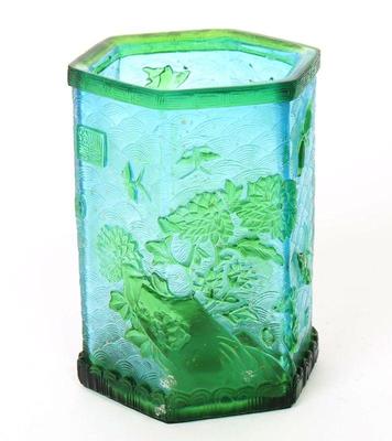 Lot 340 chinese blue green peking glass brush holder
