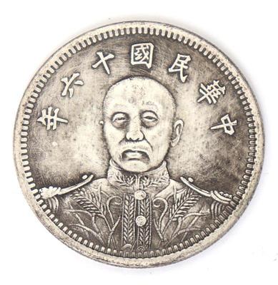 Lot 281 chinese one dollar style coin