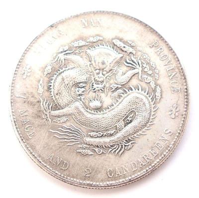 Lot 291 chinese style coin five claw dragon