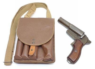 WWII Czech Model WZ-44 Flare Pistol