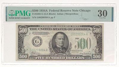 1934A $500 Federal Reserve US Note Chicago PMG 30