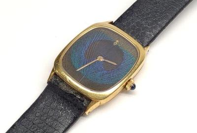 Corum 18K Peacock Feather Dial Mens Watch (Works)