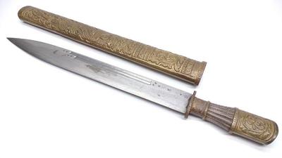Tibetan Elephant Hilt Short Sword & Scabbard