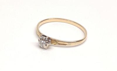 Vintage 14K Gold Solitaire Diamond Ring (sz 9.25)