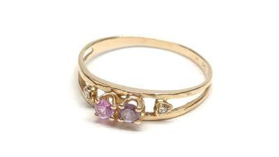 10K Gold Pink Tourmaline & Smoky Quartz Ring