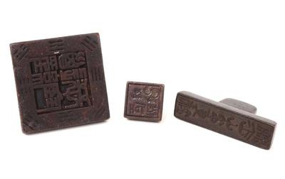 Lot 411 chinese bronze stamps 3 pieces