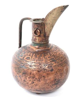 Lot 336 islamic long spouted inscribed copper vessel, 17th c.