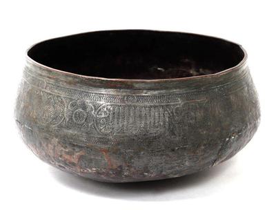 Lot 331 large engraved mamluk tinned brass bowl 18th c. or earlier