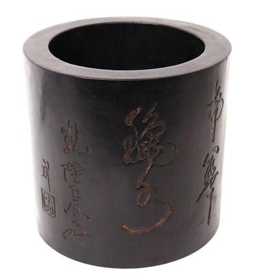 Lot 397 massive chinese rosewood brush pot