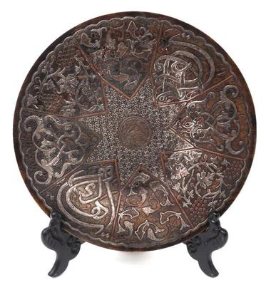 Lot 329 antique islamic silver inlaid plate