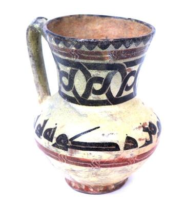 Lot 333 finely made kufic inscribed jug 9th 10th century