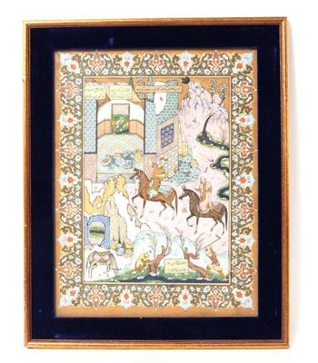 Lot 361 lovely persian miniature painting qajar period 18th 19th c.