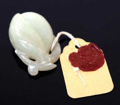 Lot 253 chinese white jade carved peach qing dynasty 1644 1912