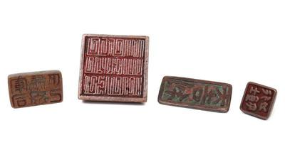 Lot 410 chinese bronze stamp collection 4 piece