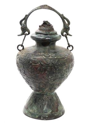 Lot 401 chinese bronze archaistic lidded vessel