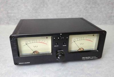 Ng332 douk obe little bear 2 way amp switcher