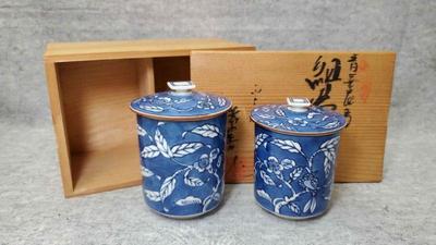 Mb100 boxed asian set lidded teacups