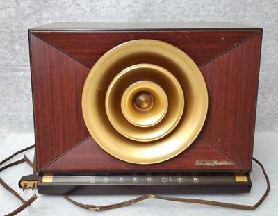 Ng334 vintage rca victor radio