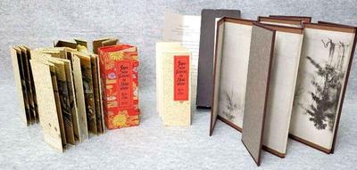 Mb108 japanese screens in miniature reiko chiba