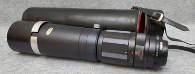 Mb003 soligor f 400mm nikon mount telephoto prime lens