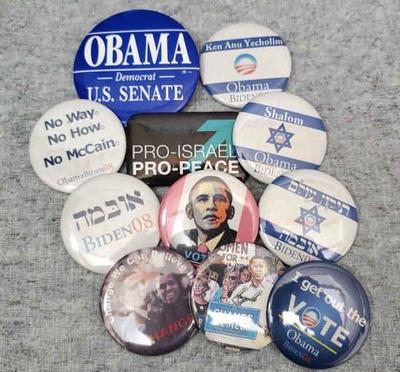 Mb010 obama campaign collector s pins