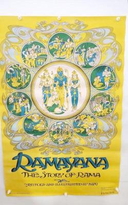 Mb029 vintage indian ramayana event poster