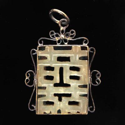 Lot 118 chinese jade double happiness pendant