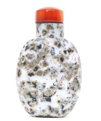 Lot 266 chinese geode stone style carved snuff bottle