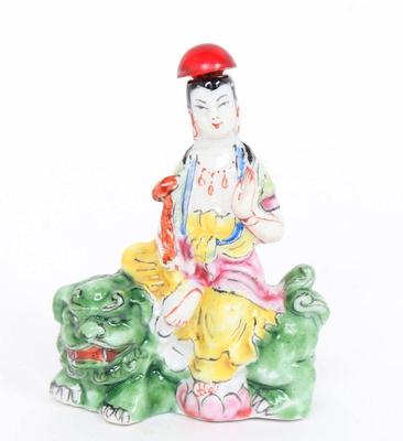 Sale Photo Thumbnail #284: Lot 290 chinese porcelain guan yin on a lion snuff bottle