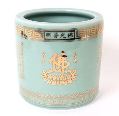Lot 390 lovely chinese celadon glazed pot