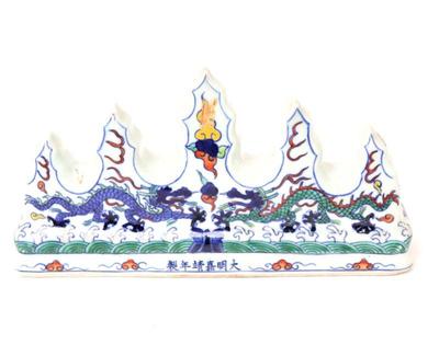 Lot 382 chinese five claw dragon brush rest