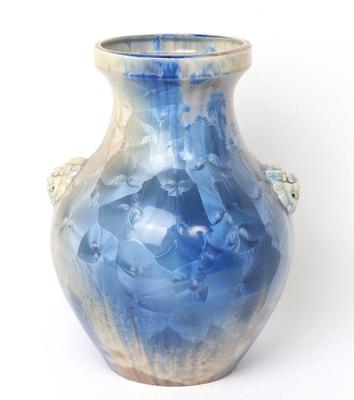 Lot 420 decorative chinese dipped glaze vase