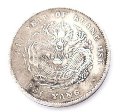 Lot 303 chinese five clawed dragon yuan style coin