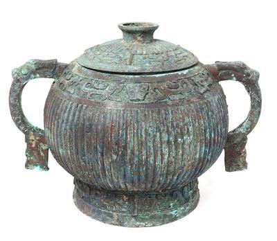 Lot 4 ancient chinese bronze lidded vessel